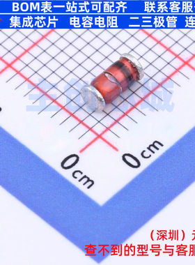 稳压二极管 ZMY15-GS08 DO-213AB VISHAY(威世) 电子元件全新原装