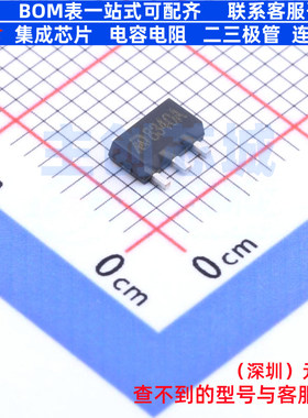 线性稳压器(LDO) MD8340A SOT-89 明达微 电子元器件配单全新原装