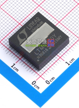 DC-DC电源芯片 LTM4620EY#PBF BGA-144 ADI(亚德诺) 电子元件配单