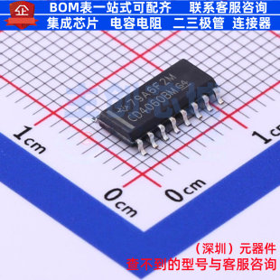 计数器/分频器 CD4060BM SOP-16 TI/德州 电子元器件配单全新原装