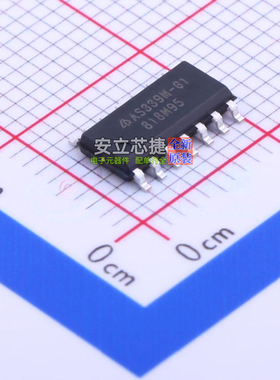 比较器 AS339MTR-G1 SOIC-14 DIODES(美台) 电子元件配单全新原装