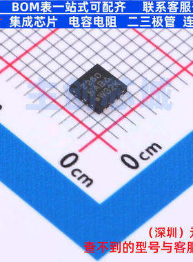 场效应管(MOSFET) SIZ260DT-T1-GE3 PAIR VISHAY(威世) 全新原装