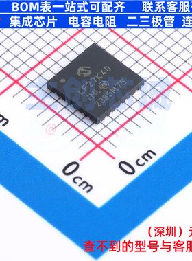 单片机(MCU/MPU/SOC) PIC18LF27K40T-I/ML QFN-28 MICROCHIP(微芯
