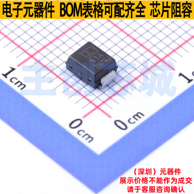 静电保护器(TVS/ESD) P6SMB51A DO-214AA(SMBJ) Littelfuse/力特