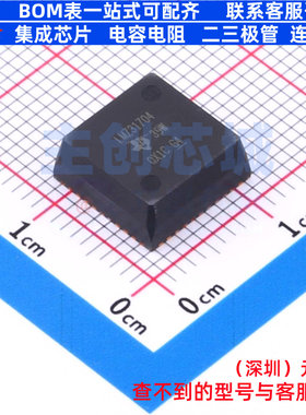 DC-DC电源模块 LMZ31704RVQR B3QFN-42 TI/德州 电子元件全新原装