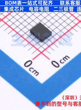 DC-DC电源芯片 TPS61289RZPR VQFN-HR-14(2.5x3) TI/德州 元器件