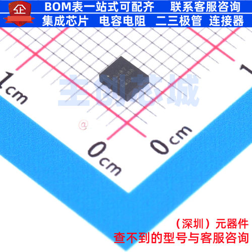 DC-DC电源芯片 TPS61287RZPR VQFN-HR-14(2.5x3) TI/德州 元器件