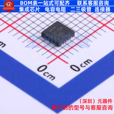 触发器 SN74AHC74RGYR VQFN-14 TI/德州 电子元器件配单全新原装
