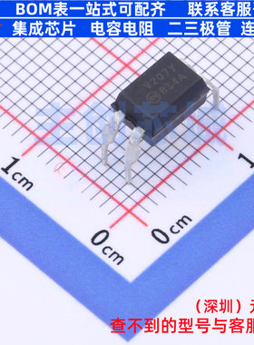 晶体管输出光耦 FOD814A300W PDIP-4 onsemi(安森美) 电子元器件