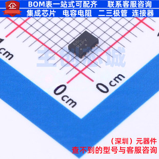 WQFN onsemi 安森美 件配单 浪涌保护器 电子元 NIS6452MT1TWG