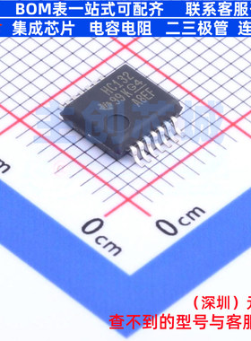 逻辑门 SN74HC132DBR SSOP-14 TI/德州 电子元器件配单全新原装