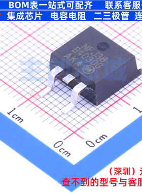 肖特基二极管 MBRB4030T4G TO-263 onsemi(安森美) 电子元件配单