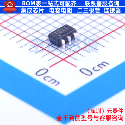 线性稳压器(LDO) TPS72325DBVR SOT-23-5 TI/德州 电子元器件配单
