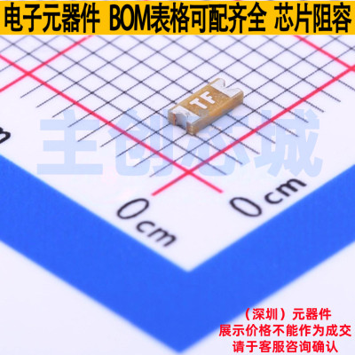一次性保险丝 0468.500NRHF 1206 Littelfuse/力特 电子元件配单