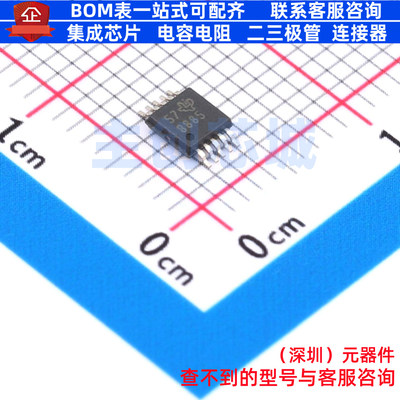 模数转换芯片ADC ADS8885IDGSR VSSOP-10 TI/德州 电子元器件配单