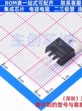 快恢复/高效率二极管 MUR1040CT TO-220-3L CJ(江苏长电/长晶)