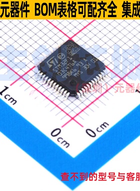 单片机(MCU/MPU/SOC) STM32F103C4T6A LQFP-48 意法半导体 元器件