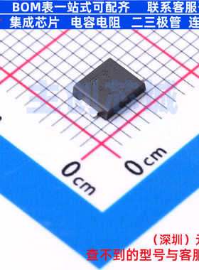静电保护器(TVS/ESD) SMB15F13A SMB-flat 意法半导体 电子元器件