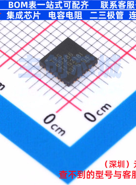 功率电子开关 TPS65286RHDR VQFN-28 TI/德州 电子元器件全新原装