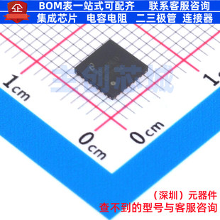 串行器/解串器 DS90UB933TRTVTQ1 WQFN-32 TI/德州 电子元件配单