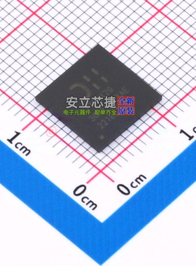 接口芯片 PI7C9X2G304EVAZXAEX AQFN-136 DIODES(美台) 全新原装