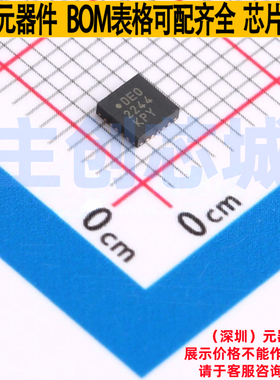 单片机(MCU/MPU/SOC) PIC16F15245-I/REB VQFN-20 MICROCHIP(微芯