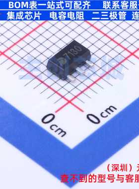 线性稳压器(LDO) MD7130 SOT-89 明达微 电子元器件配单全新原装