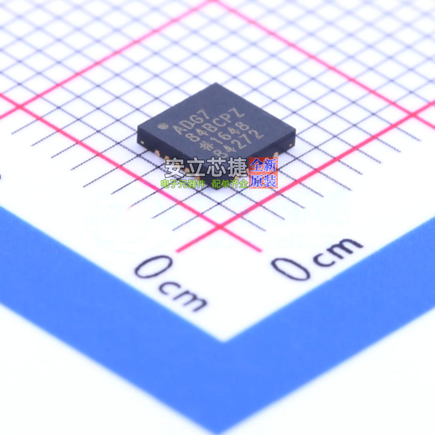 模拟开关/多路复用器 ADG784BCPZ LFCSP-20 ADI(亚德诺) 全新原装