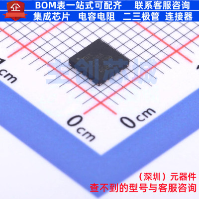 模拟开关/多路复用器 MUX36S08IRUMR QFN-16 TI/德州 电子元器件