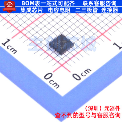 电源管理芯片(PMIC) TPS65632RTER WQFN-16 TI/德州 电子元件配单