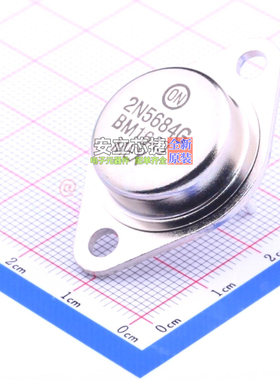 三极管(BJT) 2N5684G TO-204 onsemi(安森美) 电子元器件全新原装
