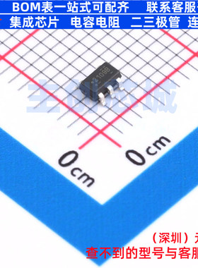 功率电子开关 FPF2109 SOT-23-5 onsemi(安森美) 电子元器件配单