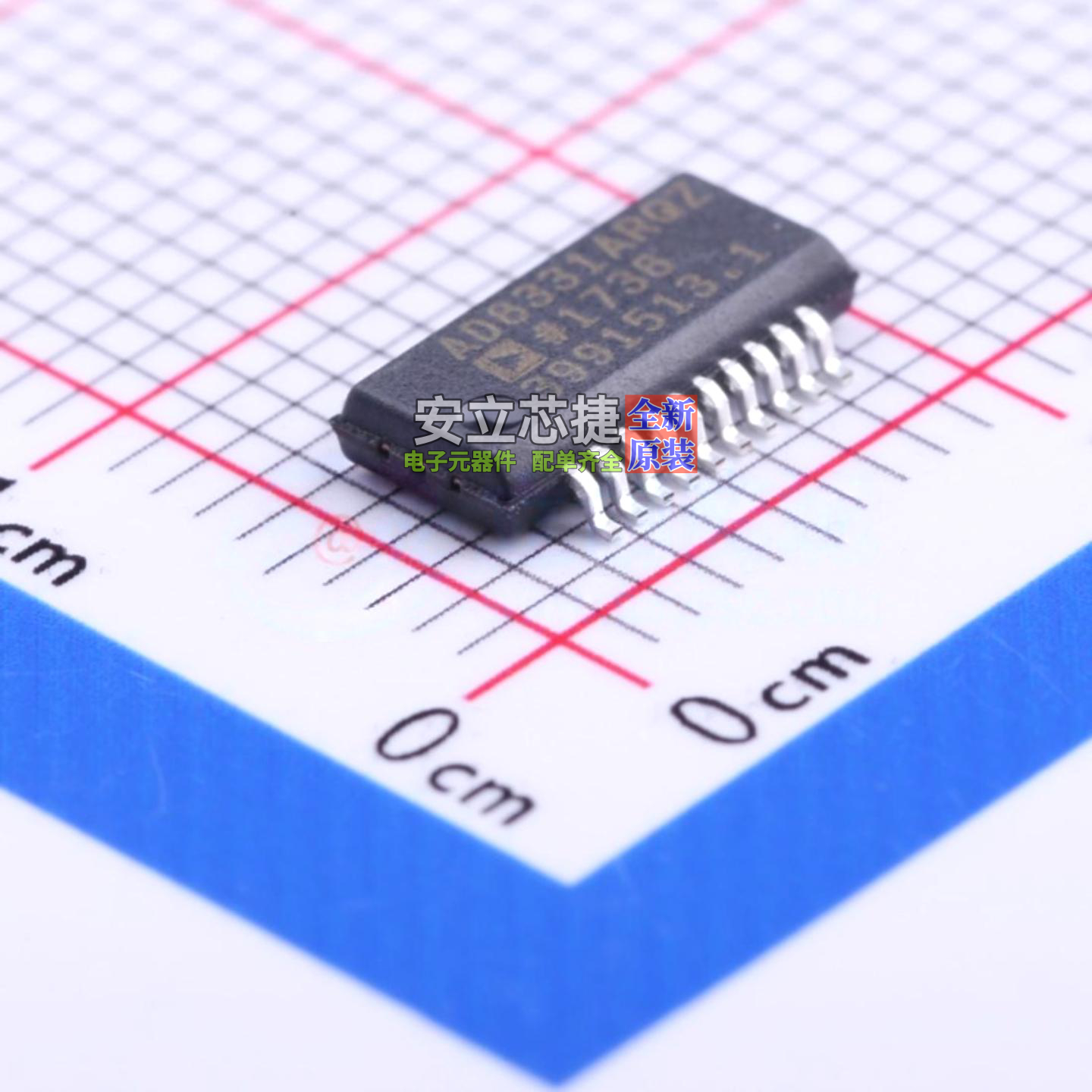 可编程/可变增益放大器(PGA/VGA) AD8331ARQZ QSOP-20 ADI(亚德诺