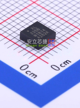 姿态传感器/陀螺仪 ADXL335BCPZ-RL7 LFCSP-16-LQ ADI(亚德诺)