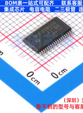 运算放大器 BUF20800ATDCPRQ1 HTSSOP-38 TI/德州 电子元器件配单