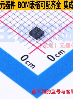 场效应管(MOSFET) PMPB43XPEAX DFN2020-6 Nexperia(安世) 元器件