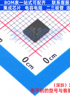 模数转换芯片ADC ADS1284IRHFR WQFN-24 TI/德州 电子元器件配单