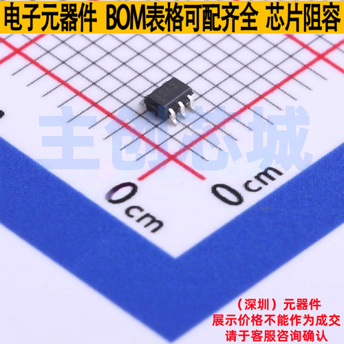 数字电位器 MCP4018T-104E/LT SC-70-6 MICROCHIP(微芯) 全新原装