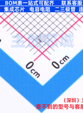 DC-DC电源芯片 TPS63901YCJR DSBGA(YCJ)-12 TI/德州 电子元器件