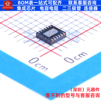 LED驱动 TPS65631DPDR WSON-12 TI/德州 电子元器件配单全新原装