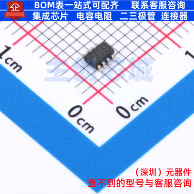 电流感应放大器 INA296A5IDDFR TSOT-23-8 TI/德州 电子元件配单