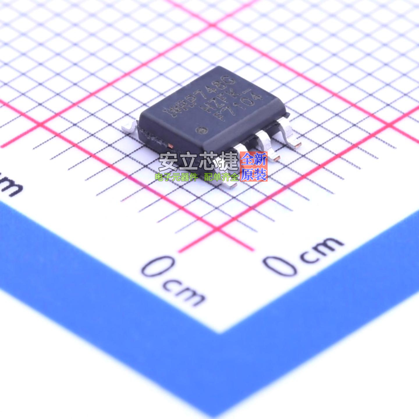 场效应管(MOSFET) IRF7104TRPBF SO-8 Infineon(英飞凌) 全新原装