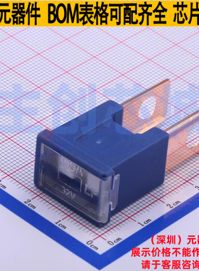 汽车保险丝 0294100.MXJ-C - Littelfuse/力特 电子元件全新原装