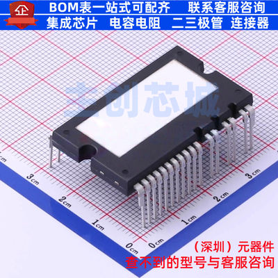 智能功率模块(IPM) FNB43060T2 SPM-AB-26 onsemi(安森美) 元器件