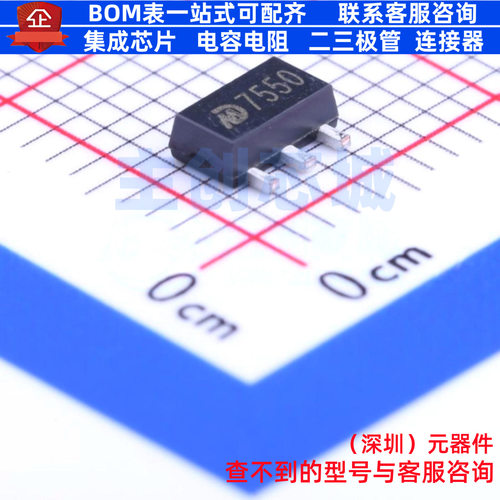 线性稳压器(LDO) MD7550 SOT-89 明达微 电子元器件配单全新原装