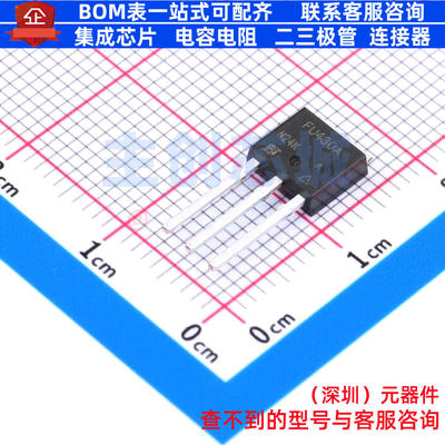 场效应管(MOSFET) IRFU430APBF TO-251 VISHAY(威世) 电子元器件