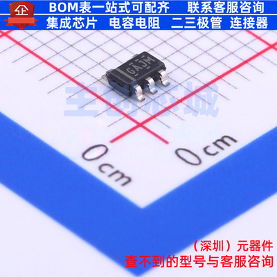 电压基准芯片 REF1941AIDDCT SOT-23-Thin-5 TI/德州 电子元器件