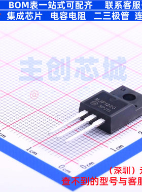 达林顿管 MJF122G TO-220FP onsemi(安森美) 电子元器件全新原装