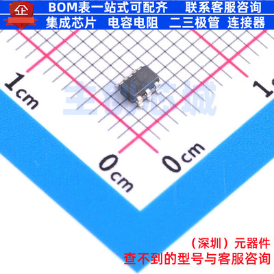 功率电子开关 TPS22810TDBVRQ1 SOT-23-6 TI/德州 电子元器件配单