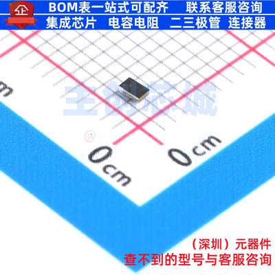 RF滤波器 MLPF-WB-02D3 WFBGA-6 意法半导体 电子元器件全新原装